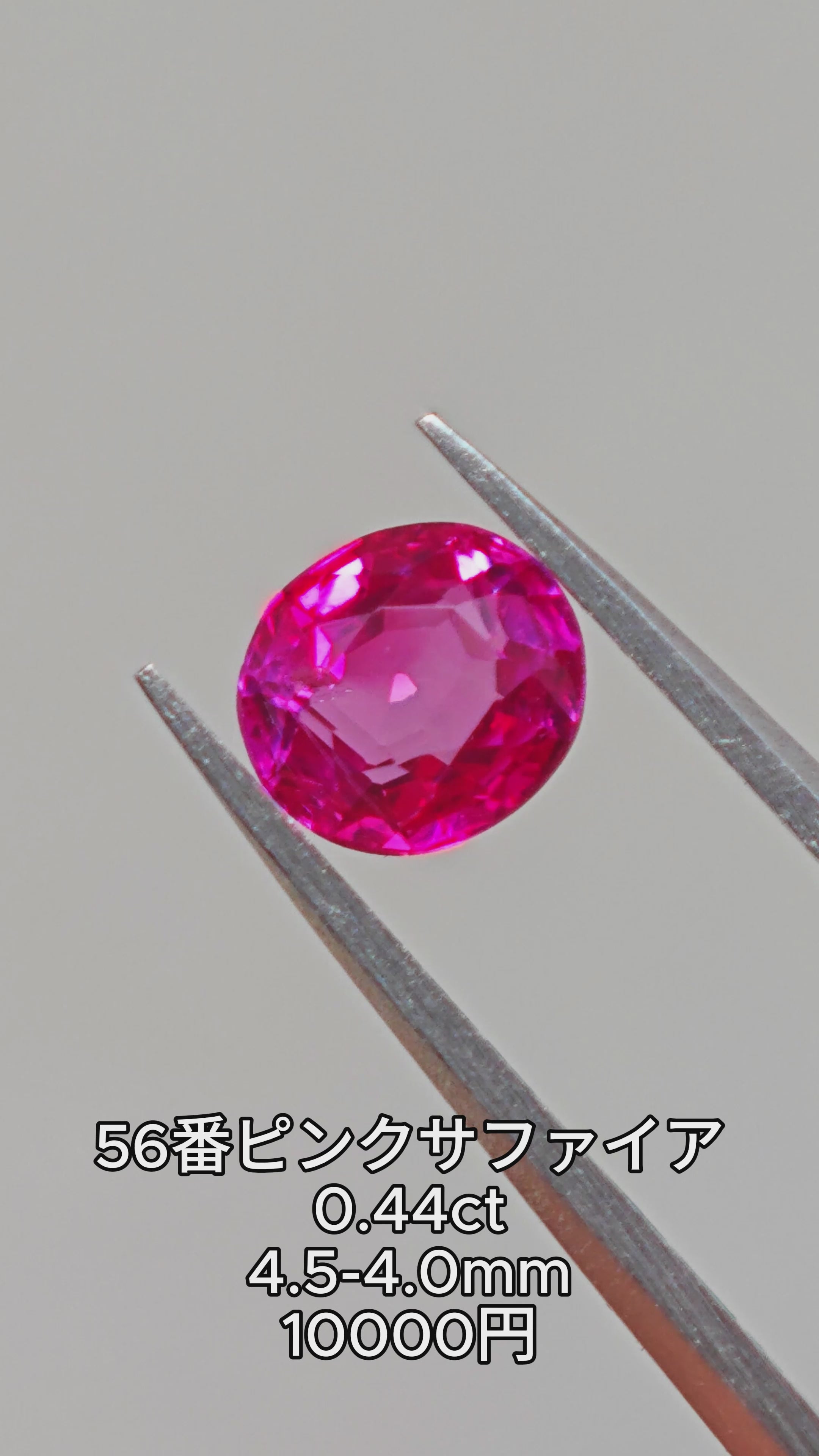 リサラーソン　プードル　ピンク　シュプール別注品 リサラーソン プードル ピンク シュプール別注品 - メルカリ