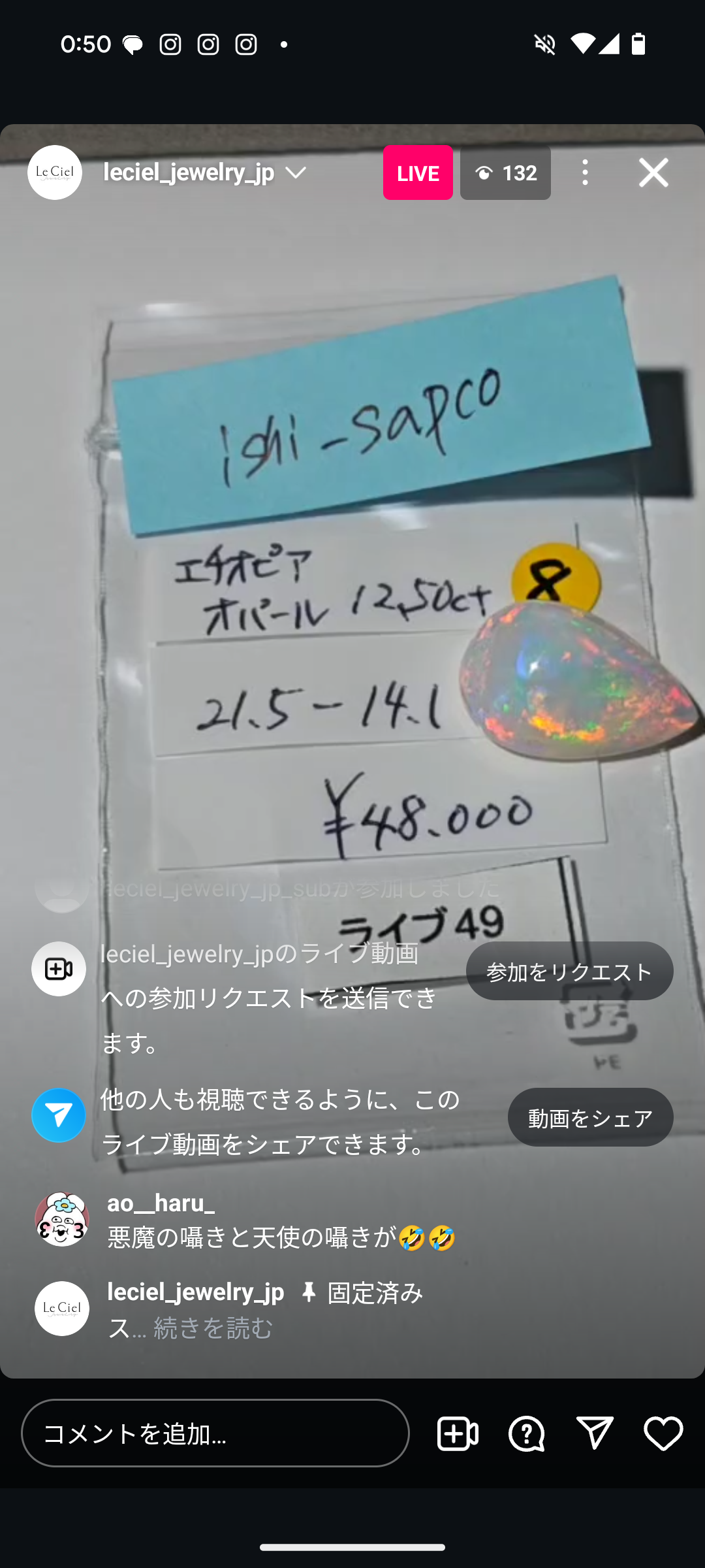 拡大