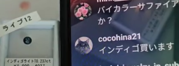 拡大