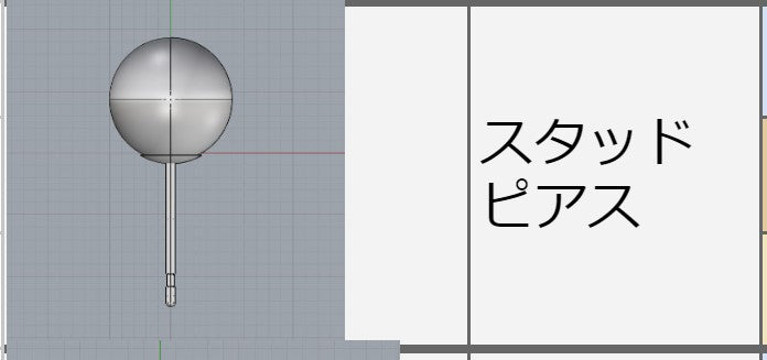 拡大