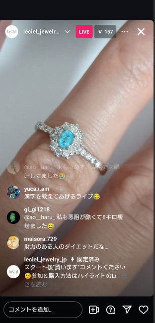 拡大