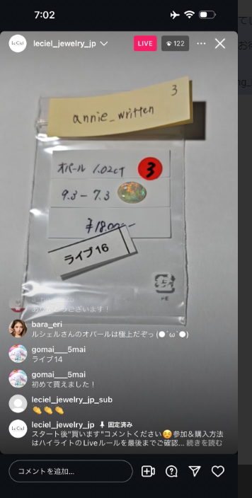 拡大