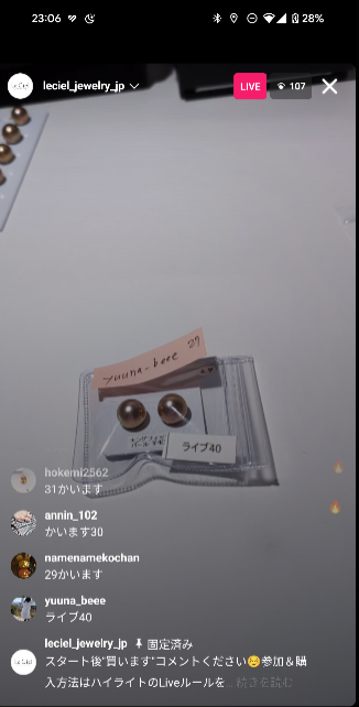 拡大