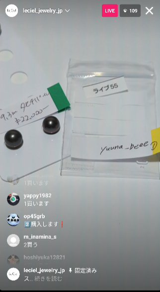 ■Order_stud earrings_Live240427【055】pearl #3893★