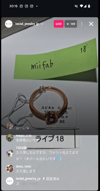 拡大