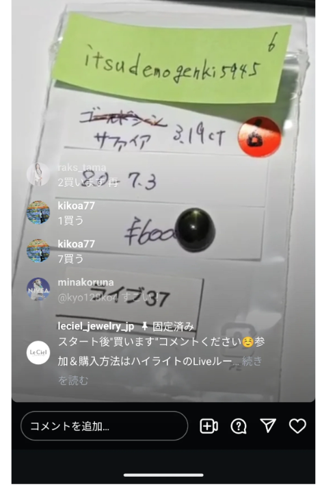 拡大