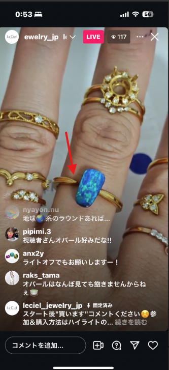 拡大