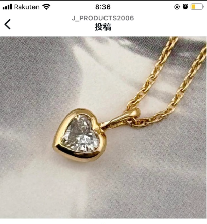 拡大