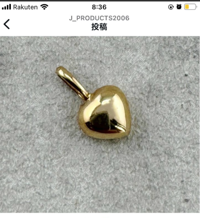 拡大