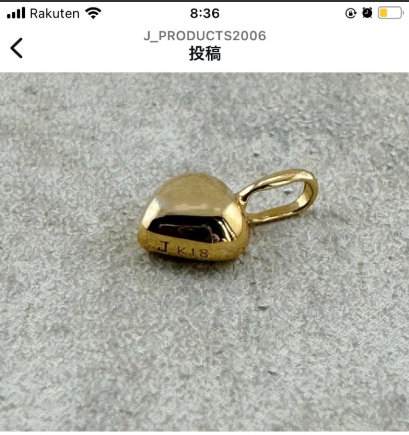 拡大