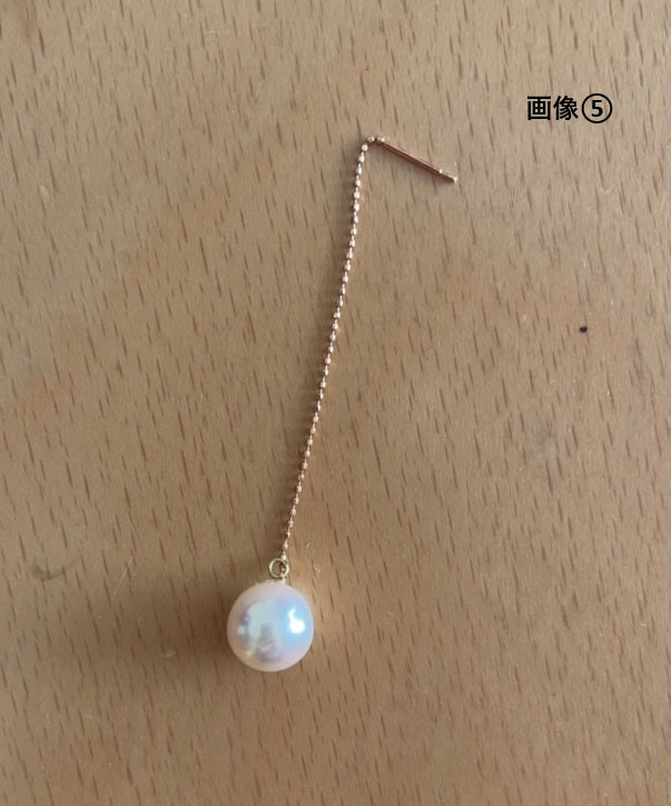 拡大