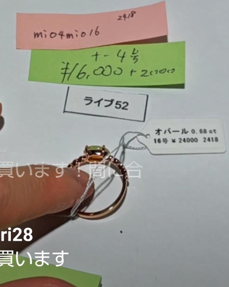 拡大