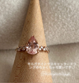 ■Order_ring_★dumortilite in quartz 2.25ct★chiffy0419