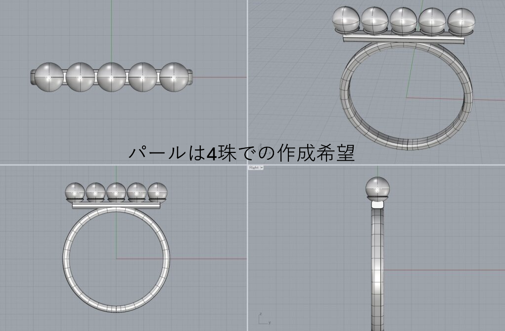 拡大