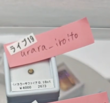 拡大