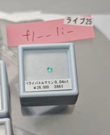 拡大