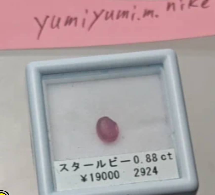 拡大