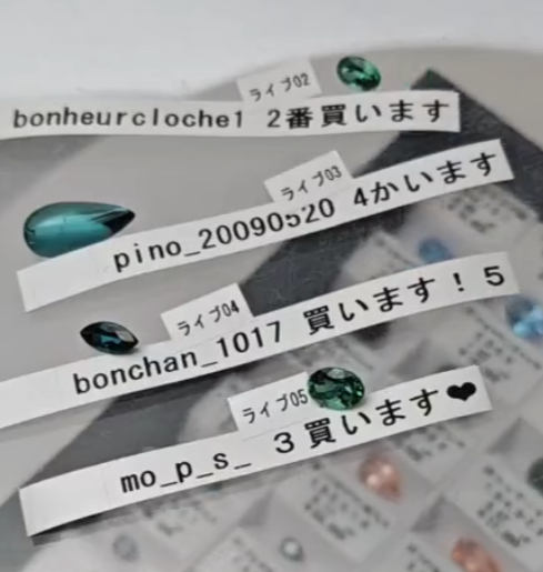 拡大