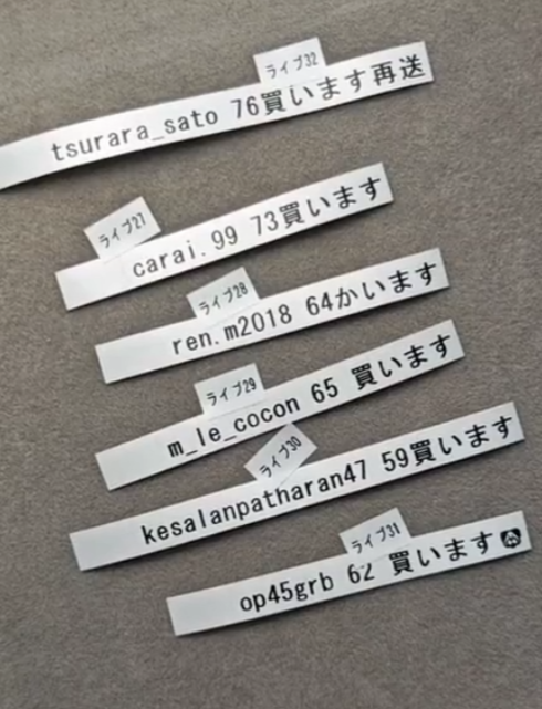 拡大