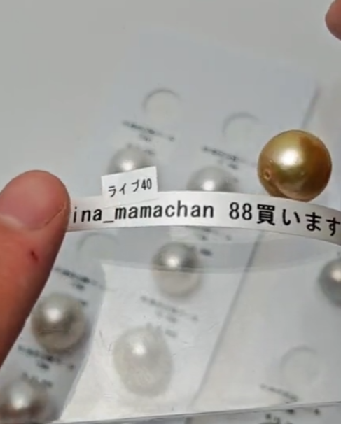 拡大