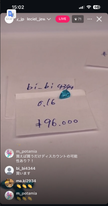 拡大