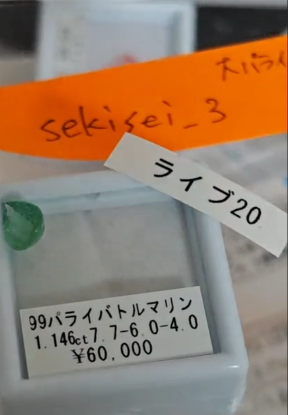 拡大
