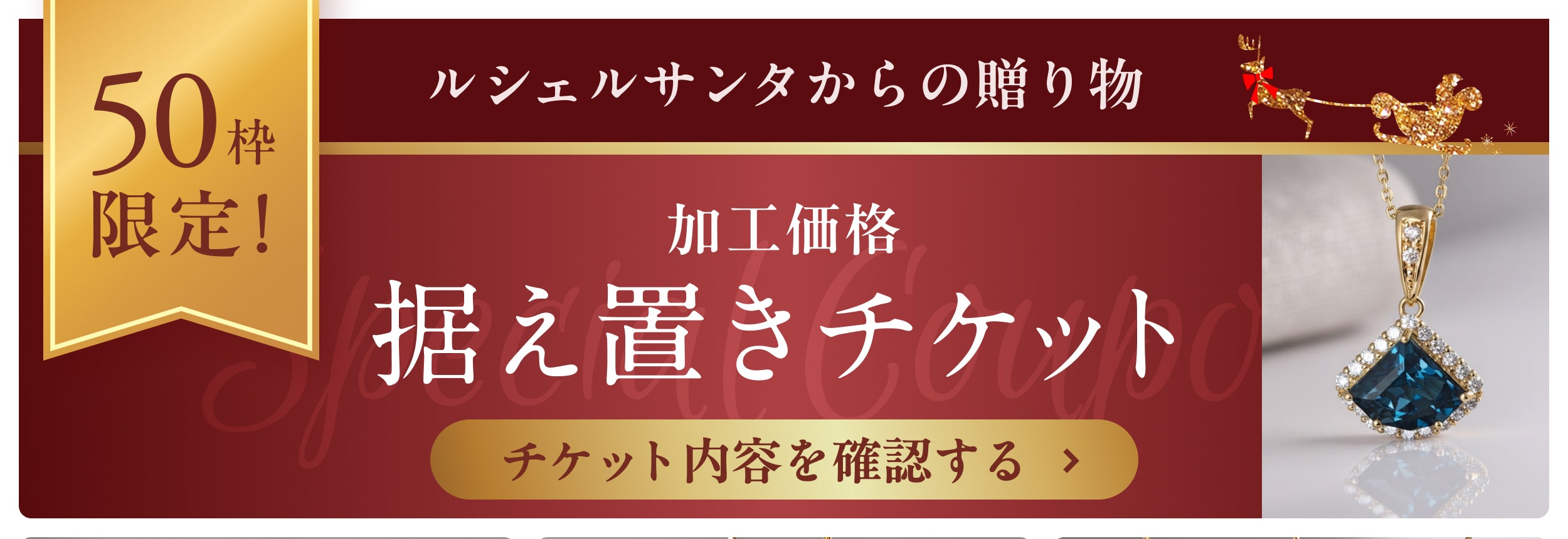 拡大