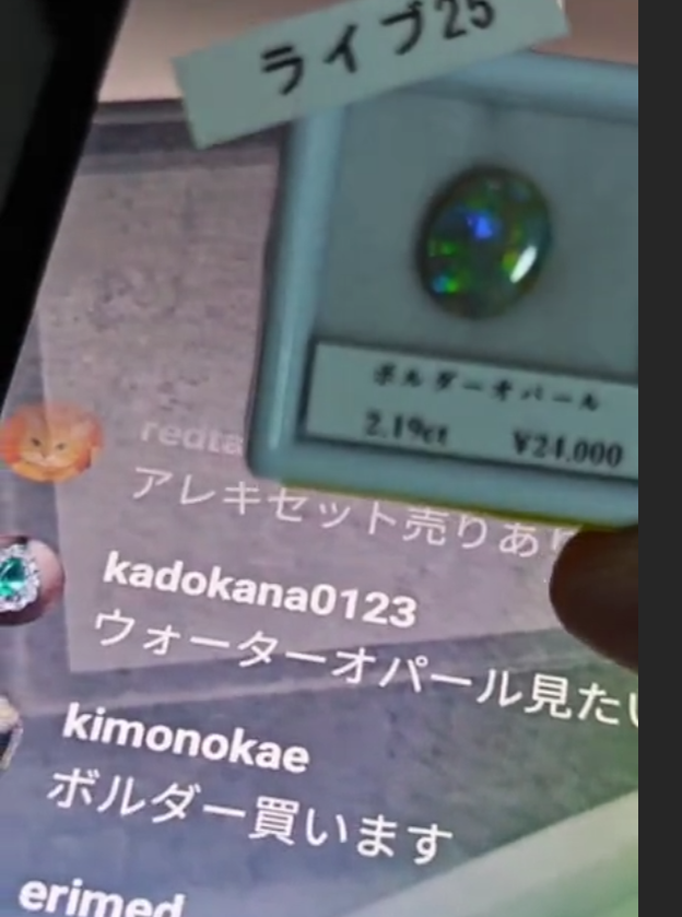 拡大