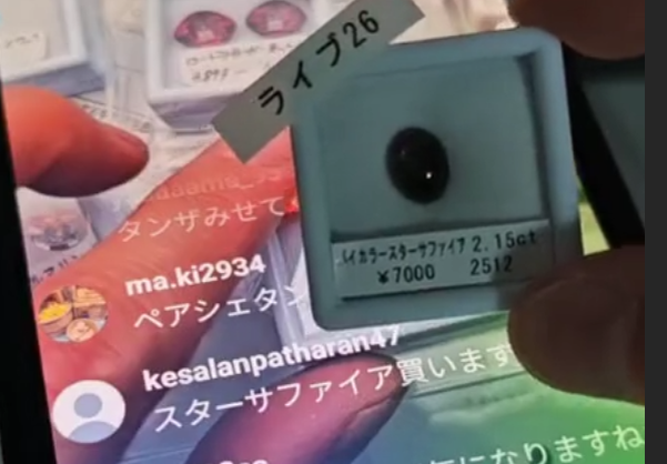 拡大