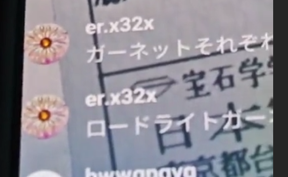 拡大