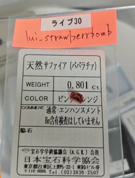 拡大