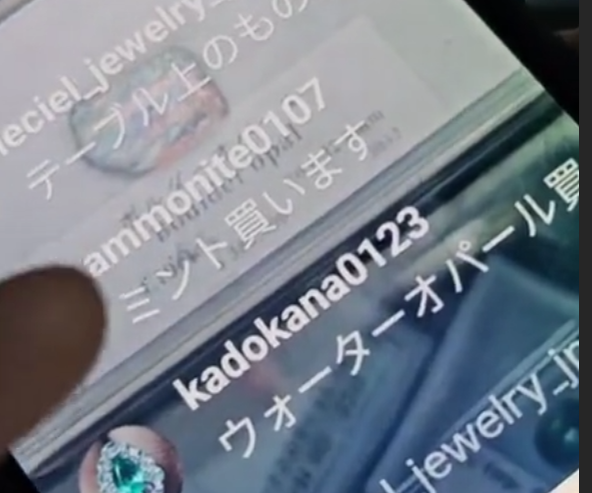 拡大