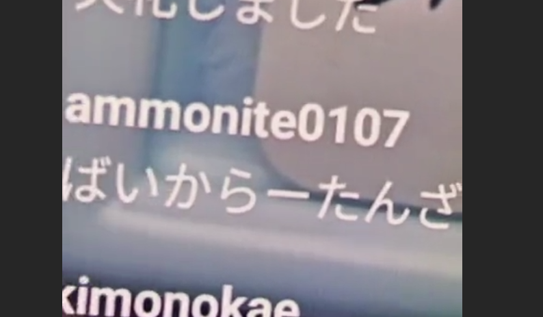拡大