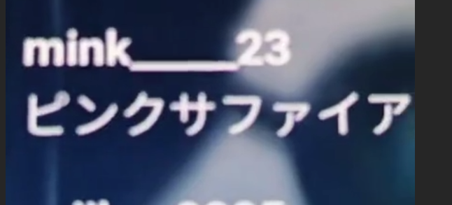 拡大