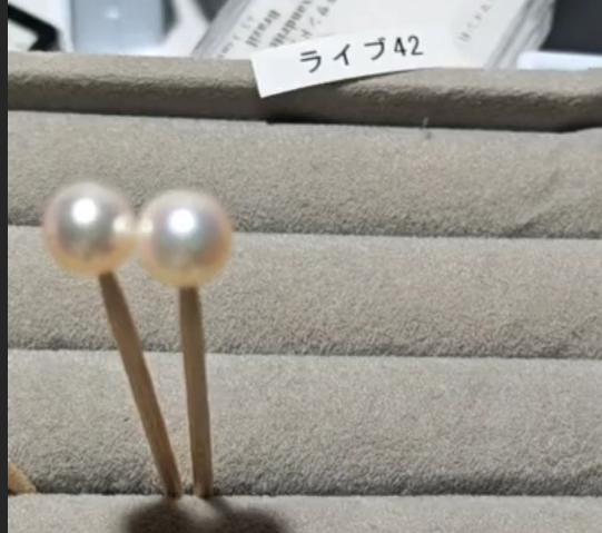 拡大