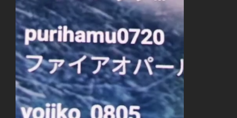 拡大