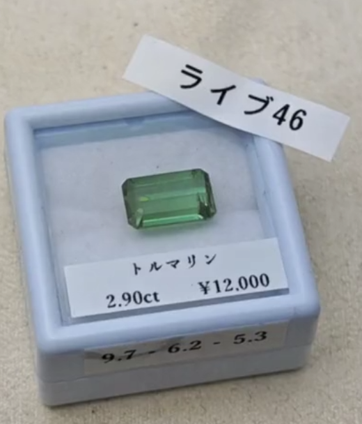 拡大