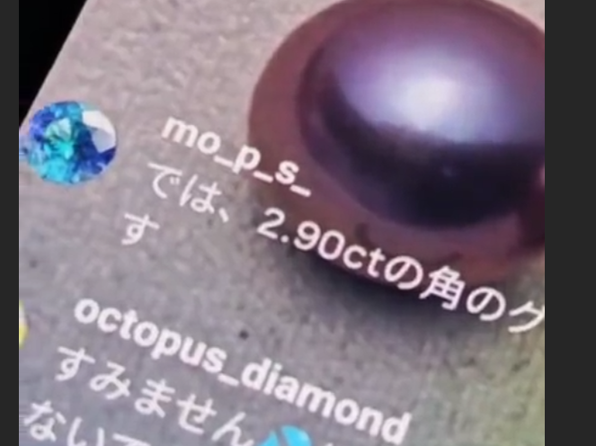 拡大