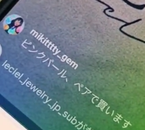 拡大