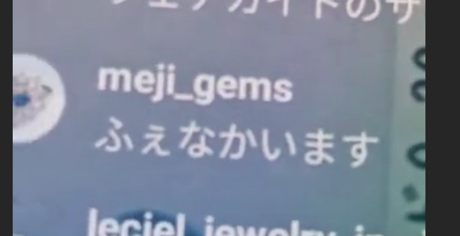 拡大