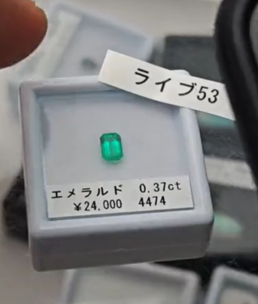 拡大