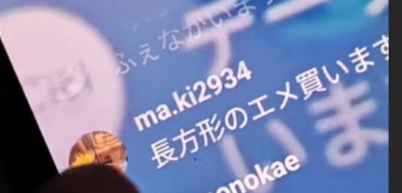 拡大