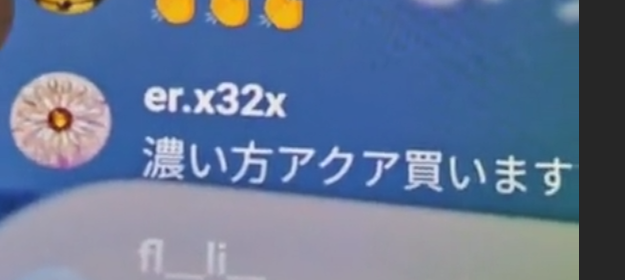 拡大