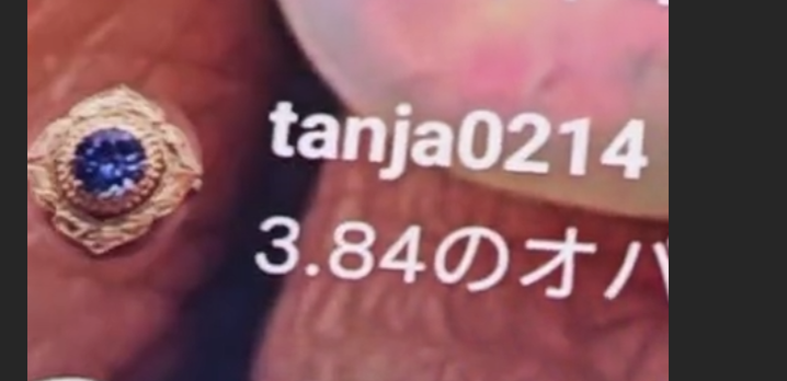 拡大