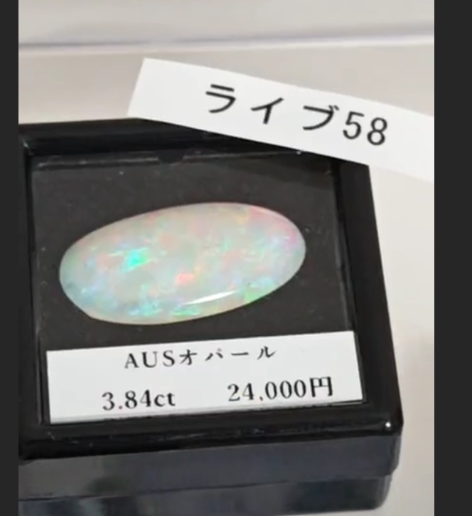 拡大