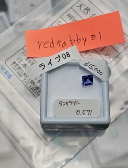 拡大