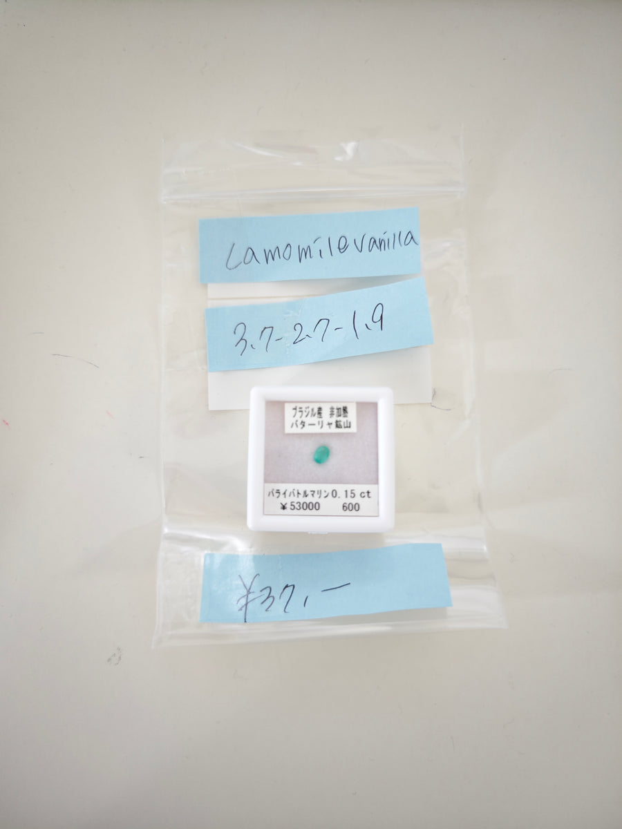 ★Live250418LIVE38 Paraiba Tourmaline 0.15ct