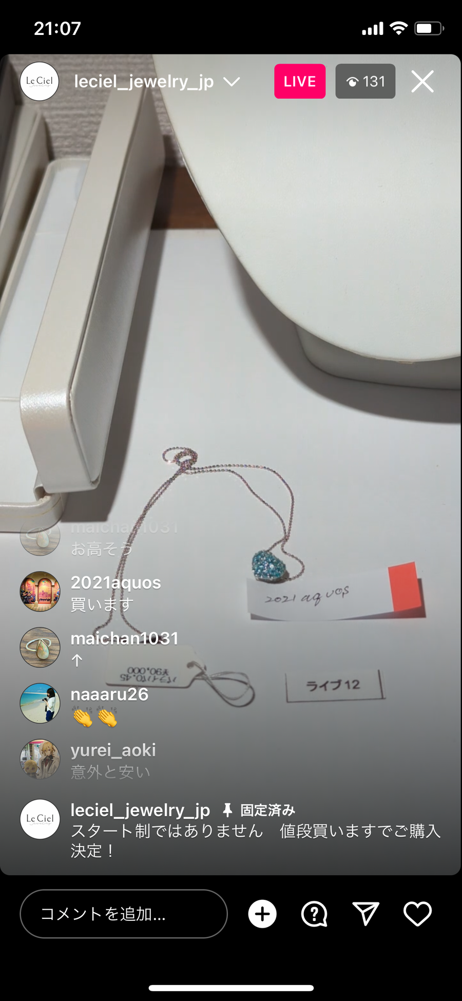 Live231223【012】pendant