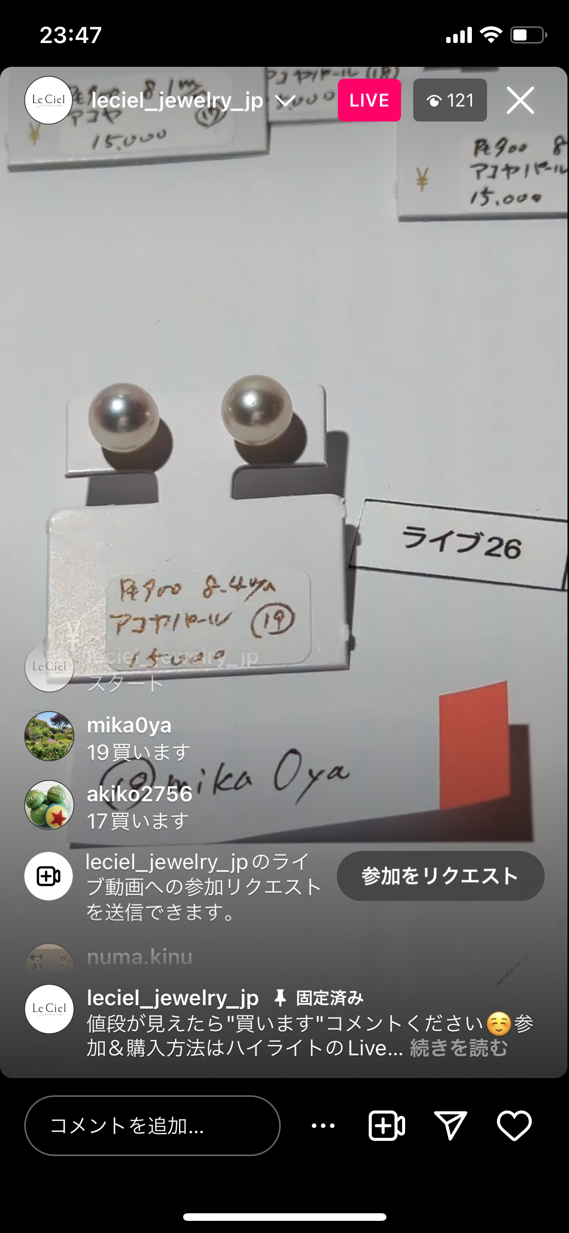 拡大
