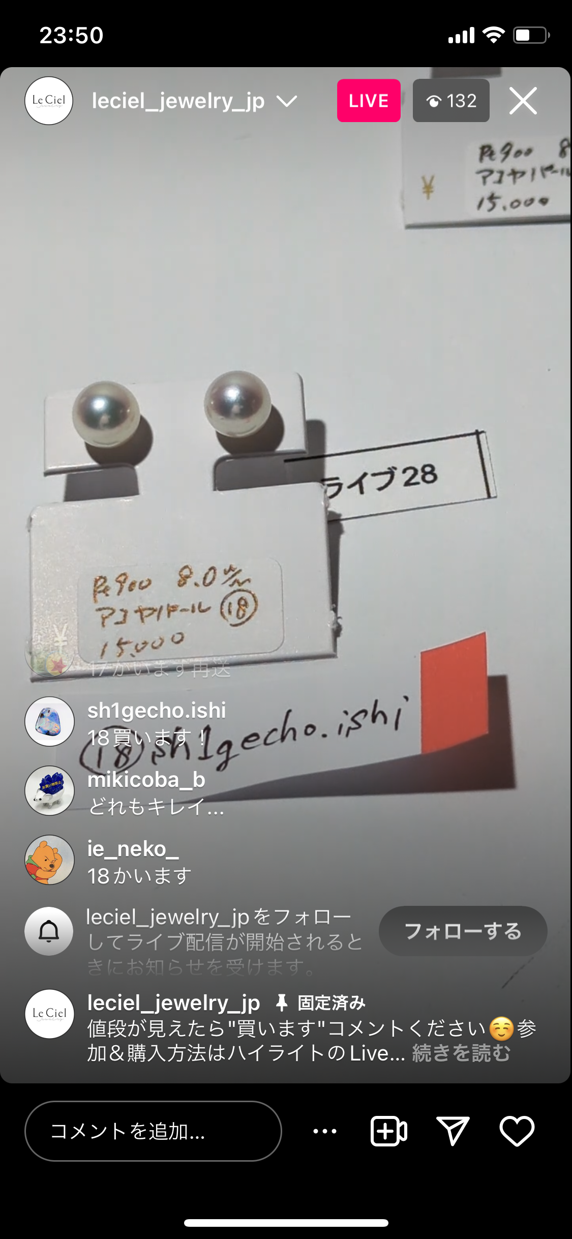 拡大